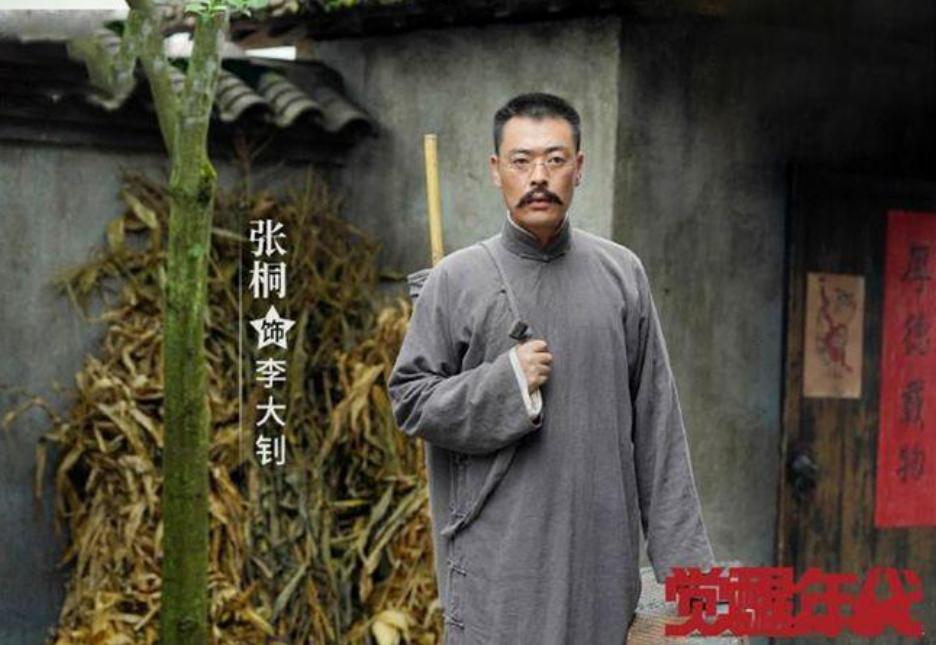 演员张桐：留学时穷得吃狗粮，曾多次自杀未遂，女友陪他走出低谷