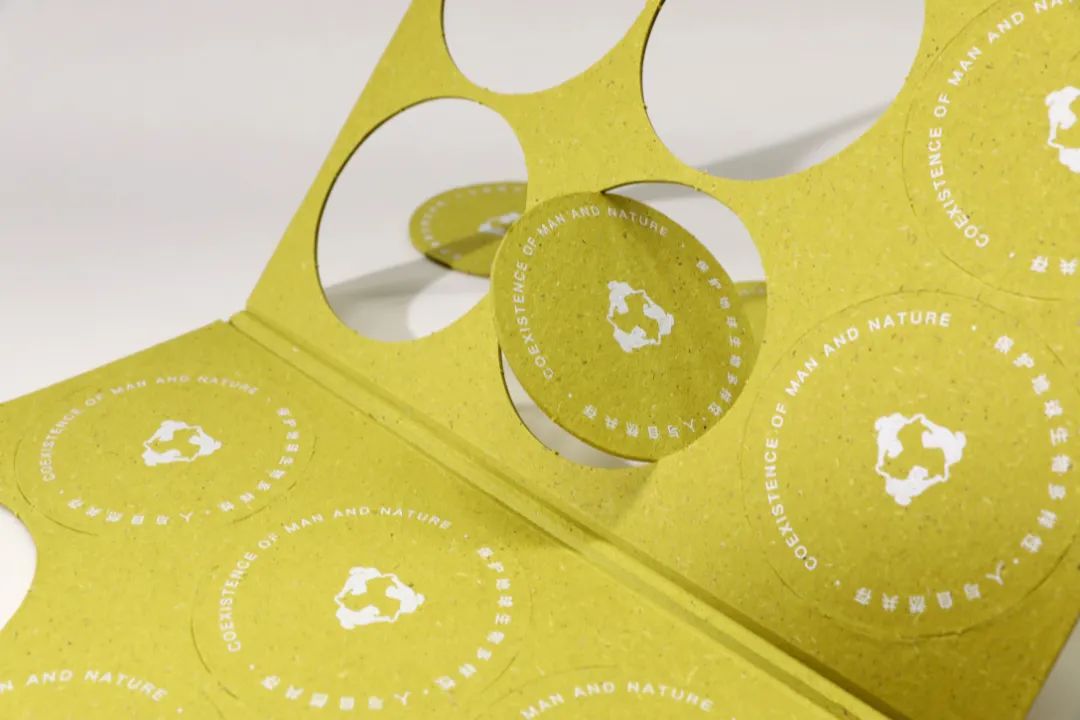 MUSEDESIGN设计大奖，包装作品又有新创意