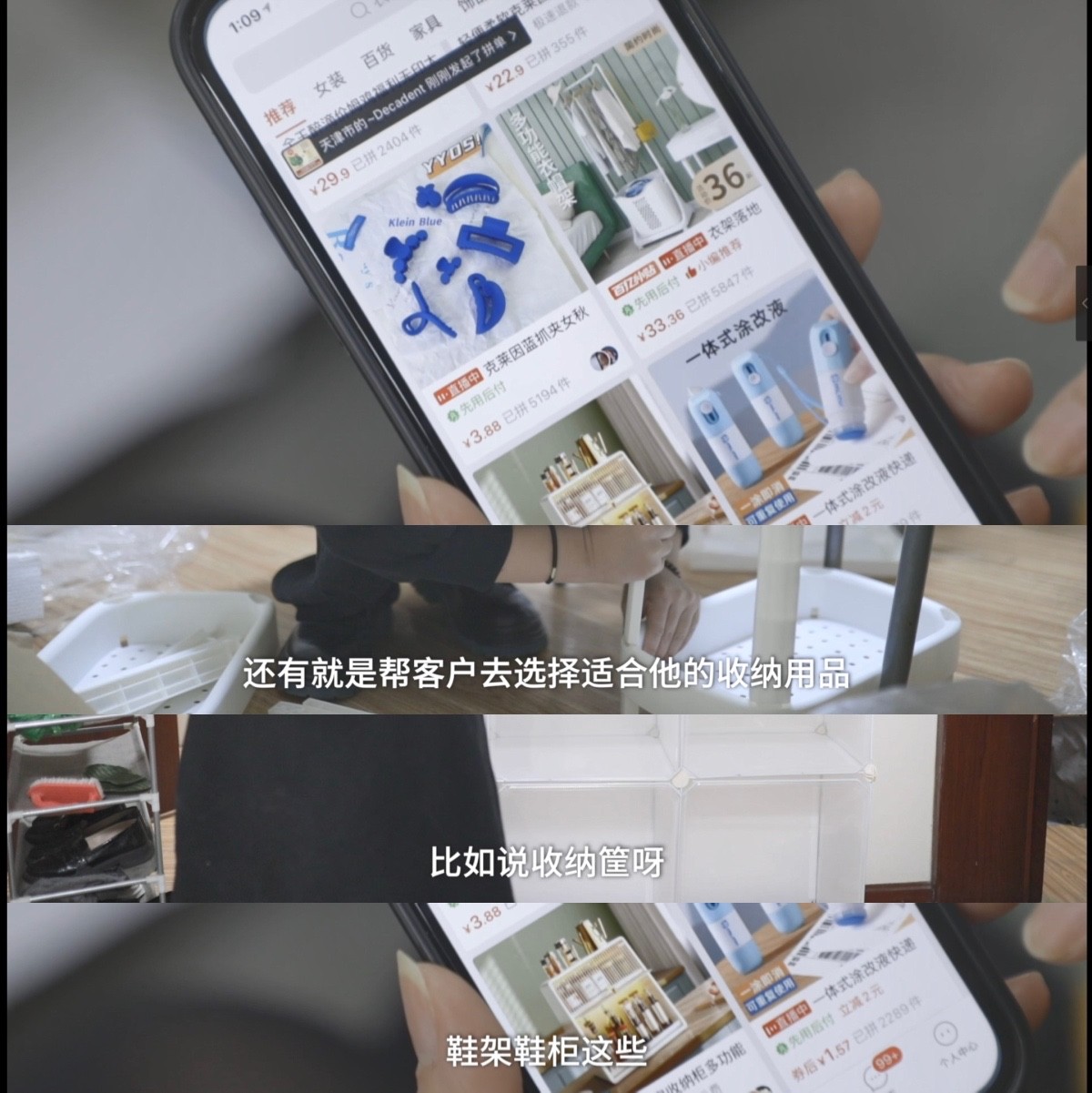 成都报名整理收纳师,成都整理收纳师培训