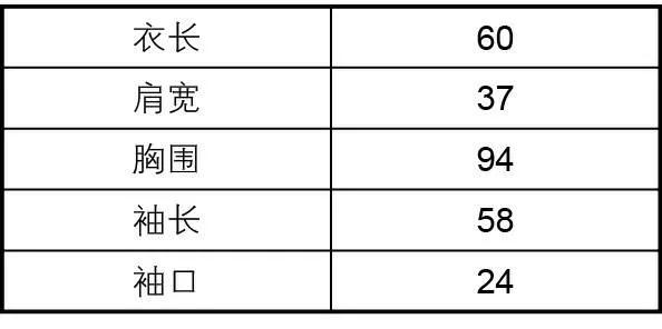 雪纺长袖裁剪图,女雪纺长袖衬衫裁剪图