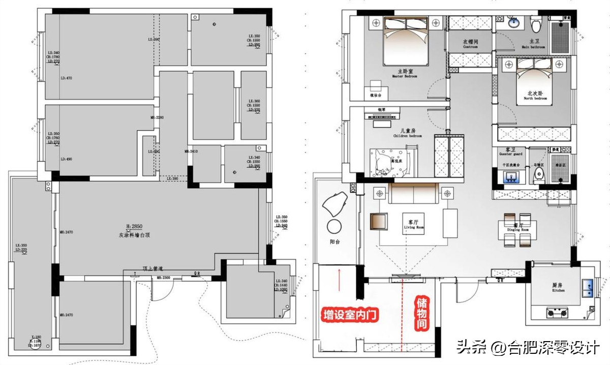 次卧太小怎么装修实用,小次卧怎么装修便宜好看