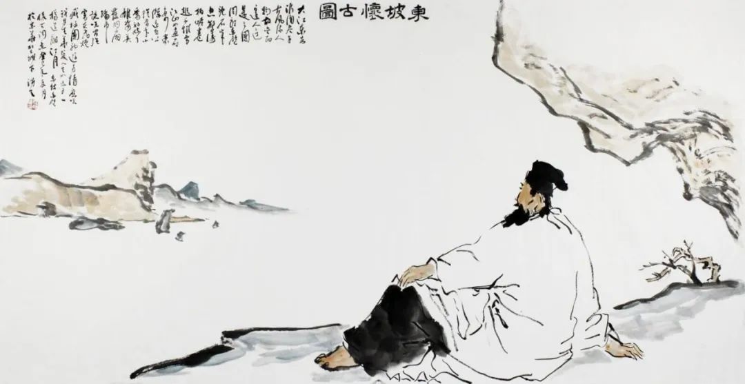 苏东坡的顶级魅力,苏东坡的千年人生智慧