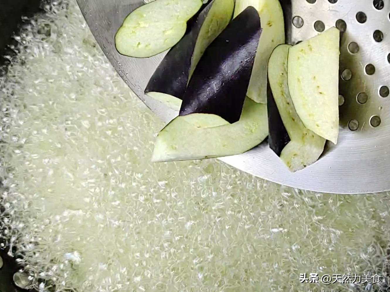 鱼香茄子煲的做法最正宗的做法,鱼香茄子煲的家常做法最正宗