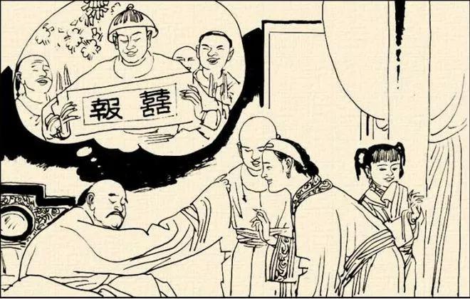 民间故事寻仙救母,民间故事素材去哪找