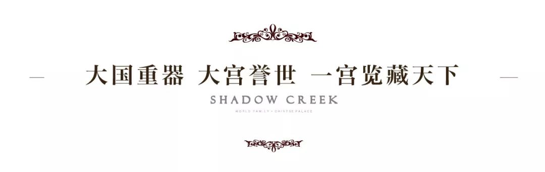 北京丽宫别墅最便宜的房子,北京丽宫别墅一期