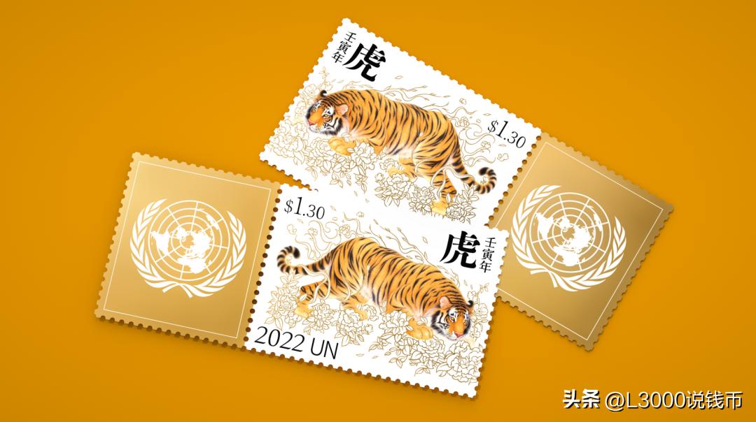 蓝兔邮票,为什么兔年邮票是蓝兔