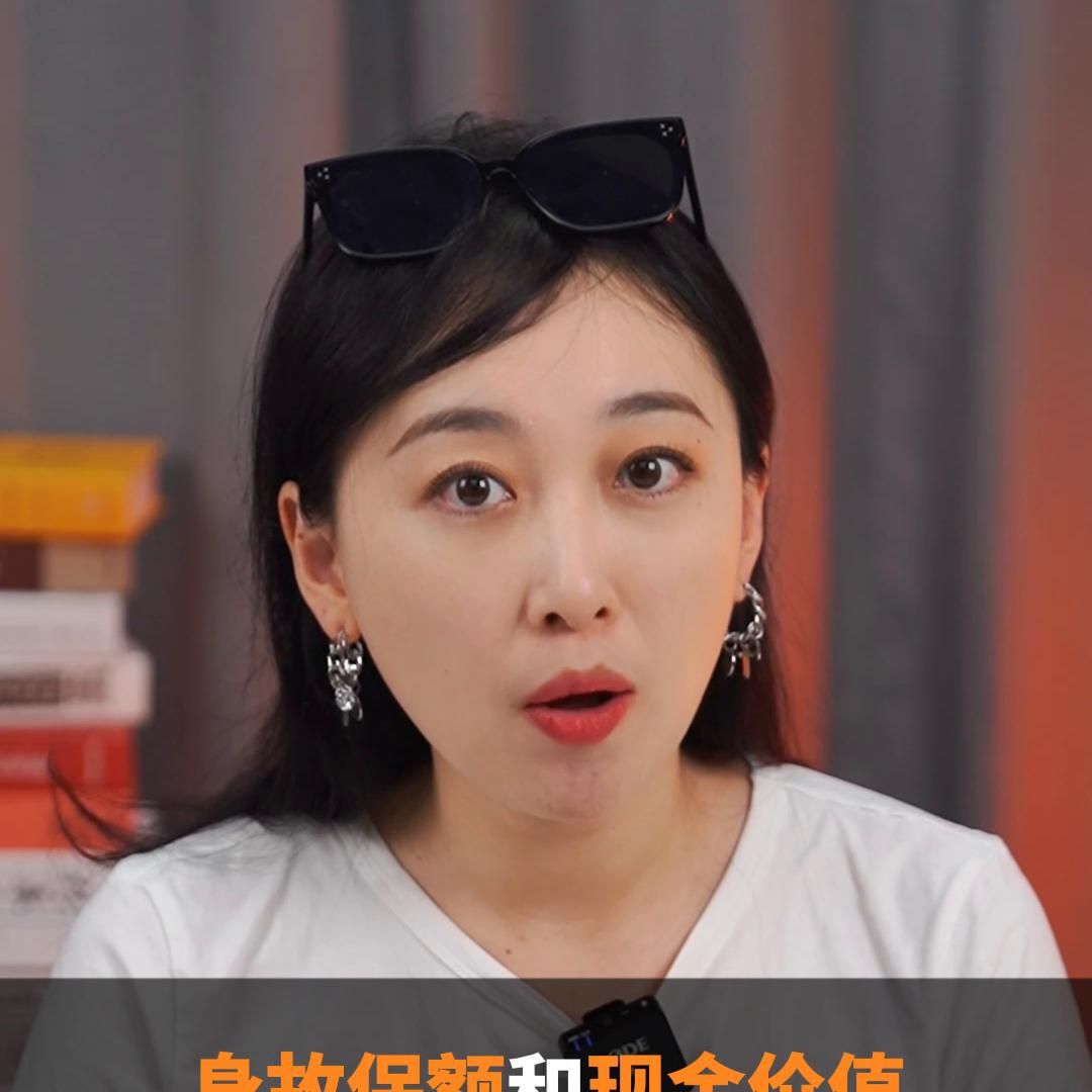 90%的增额寿都不值得买，这是我测评了100款产品后，...