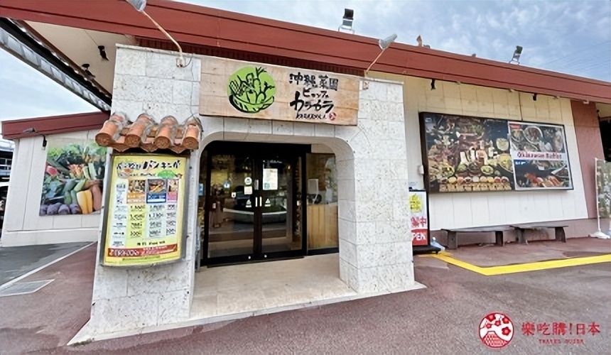 冲绳美国村购物攻略,冲绳商场购物必买清单