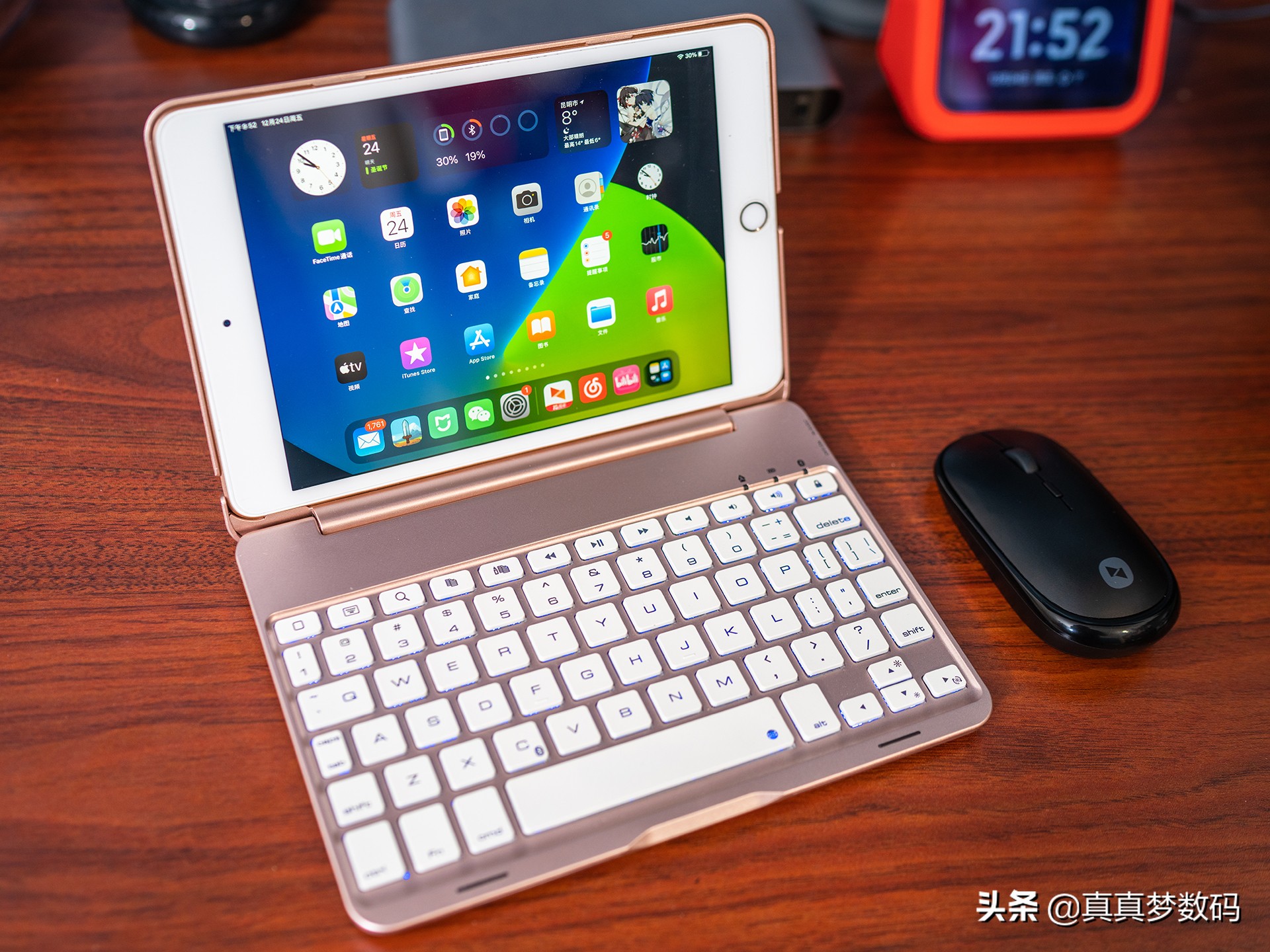 向日葵智能远程鼠标,向日葵智能远控鼠标怎么连接