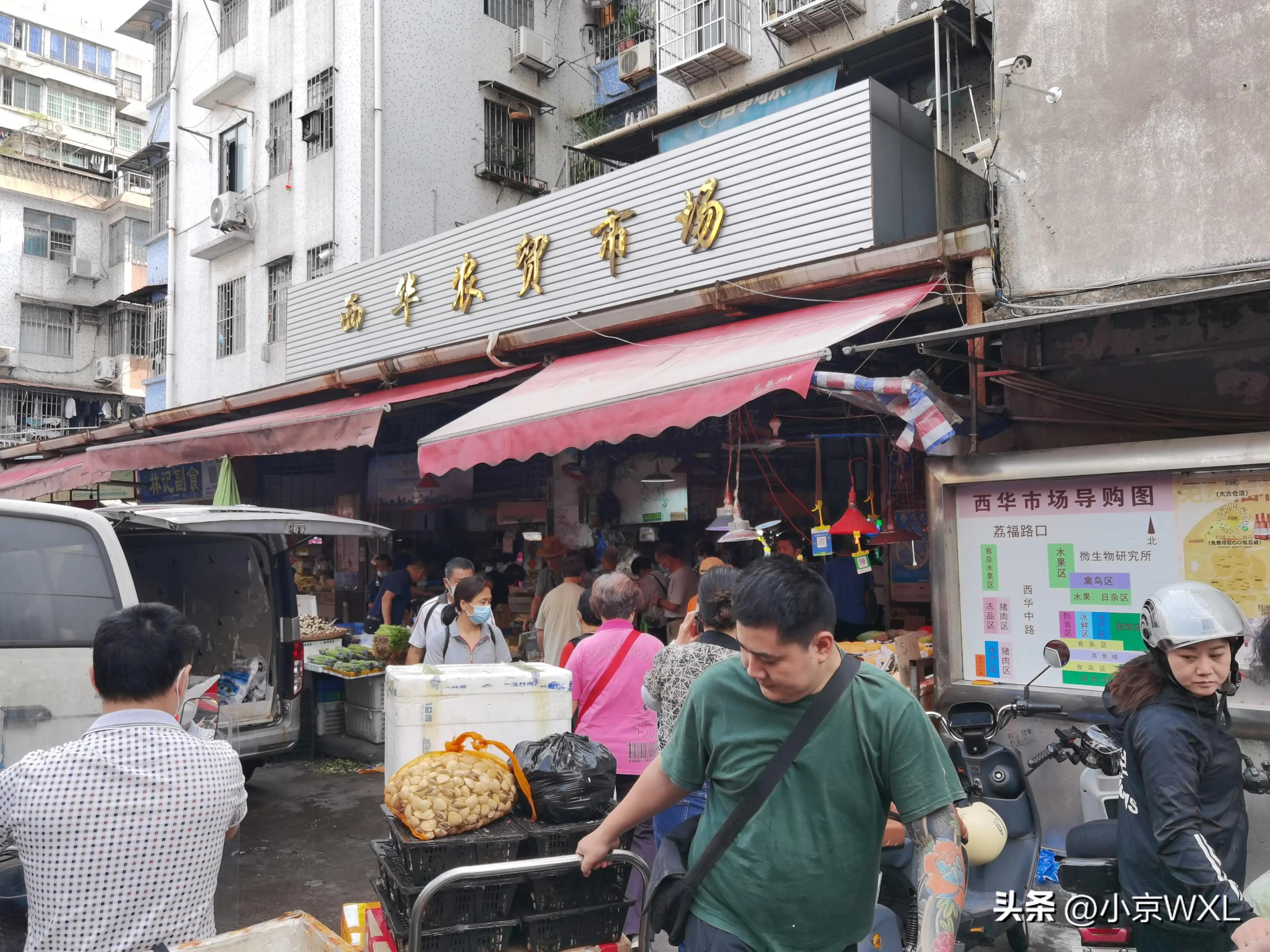广州沙园市场地址,沙园市场购物攻略