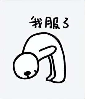 那些被捧红的广告语,今年可以封神的广告语有哪些最火