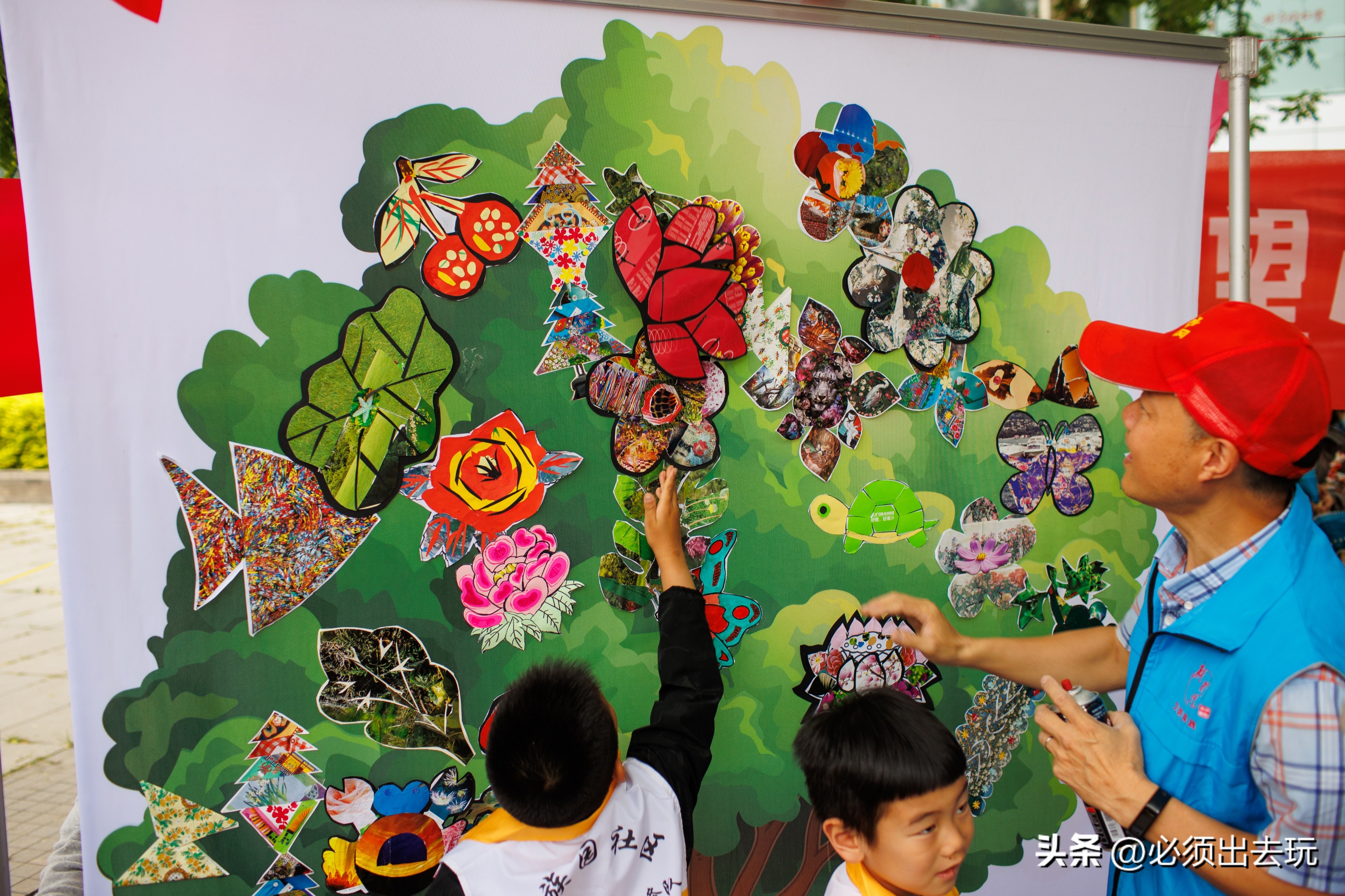 社区开展幸福邻里节方案,社区邻里节打造幸福生活共同体