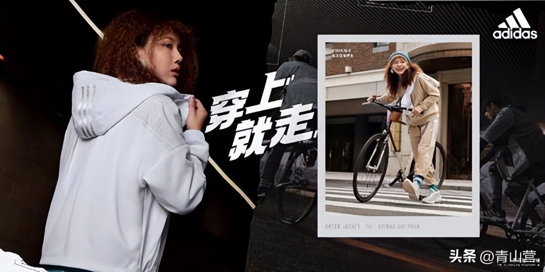 用骑行打开城市之夜，阿迪达斯运动休闲外套系列助你随时出发
