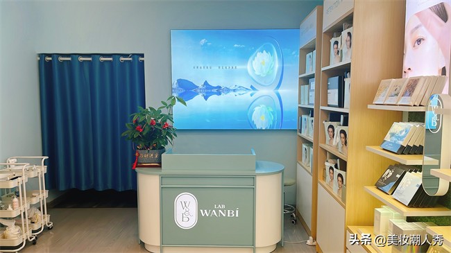 丸碧护肤品抗皱紧致抗衰老正品,丸碧护肤品拿货价格表