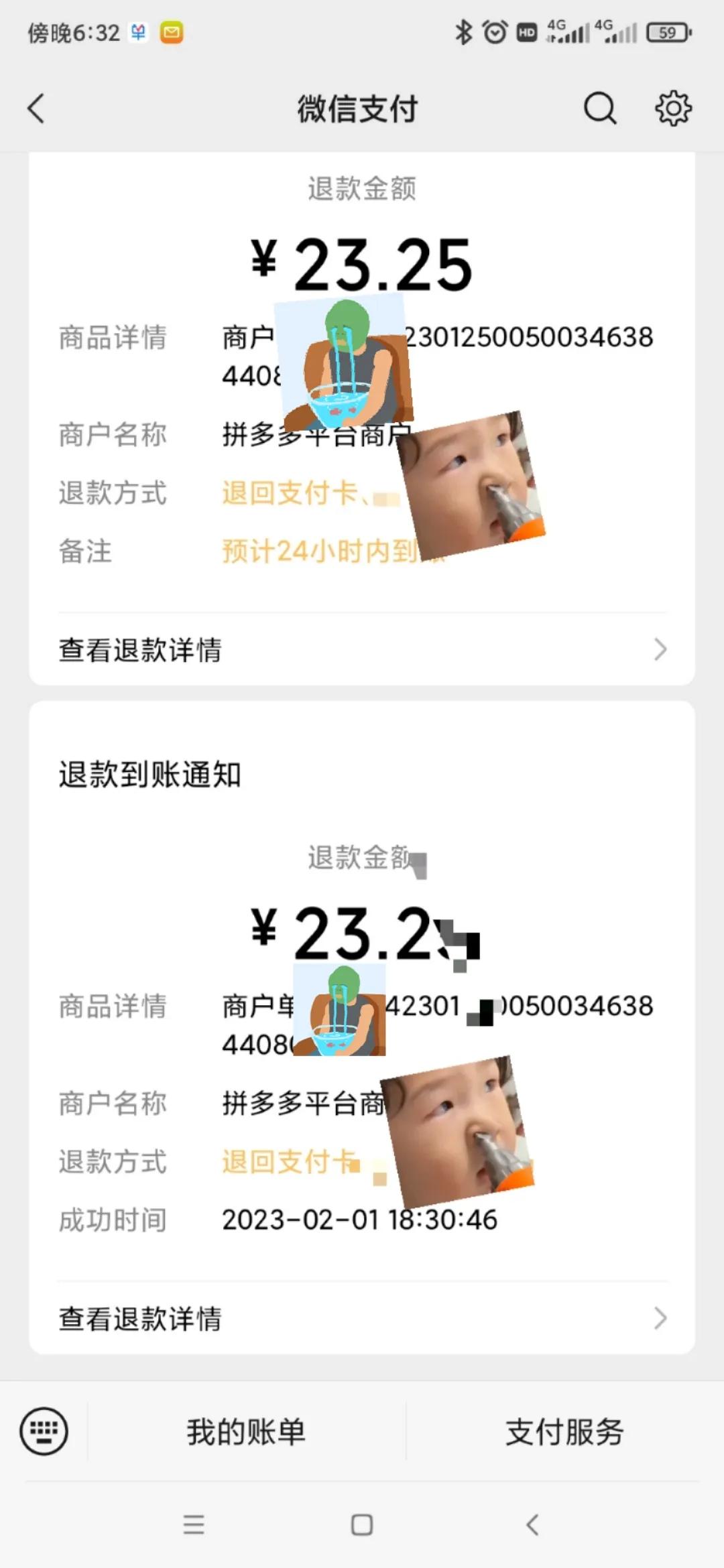 拼多多买到盗版书怎么处理,拼多多盗版书和正版的区别