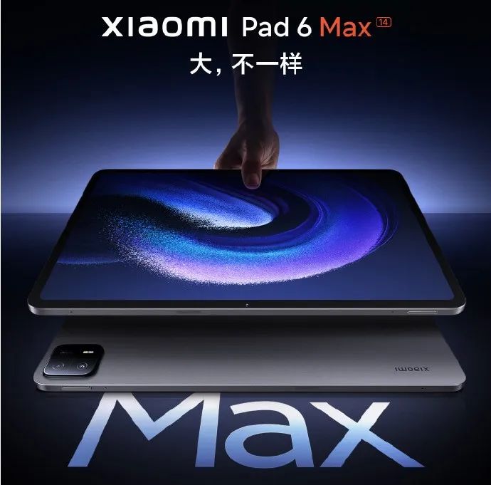 苹果9代平板和小米平板6,苹果12.9寸平板和小米6max对比