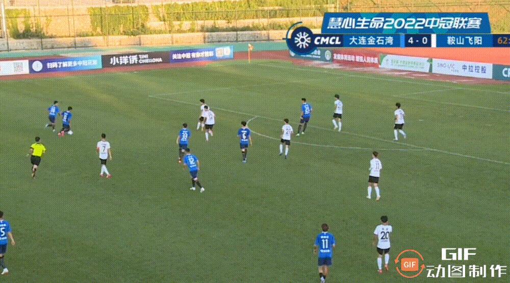 周挺大连一方高光时刻,周挺大连一方比赛