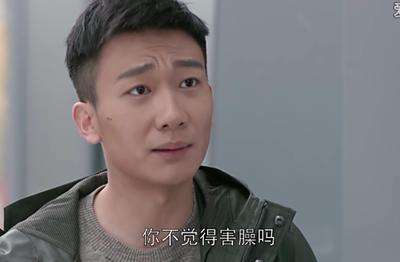 欢乐颂应勤邱莹莹买咖啡,欢乐颂应勤跟着邱莹莹坐地铁