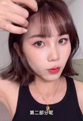 女生齐刘海和中分哪个更减龄,2021减龄最火发型齐刘海