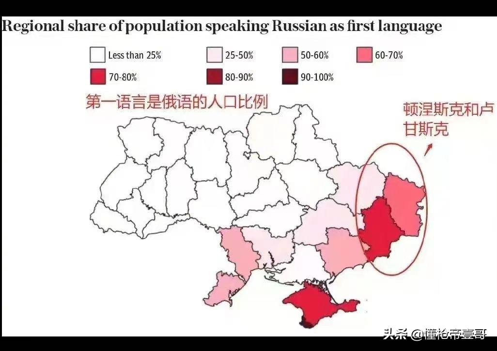 给*弹子**涂猪油的亚速营，到底是一个什么组织？｜轻武专栏