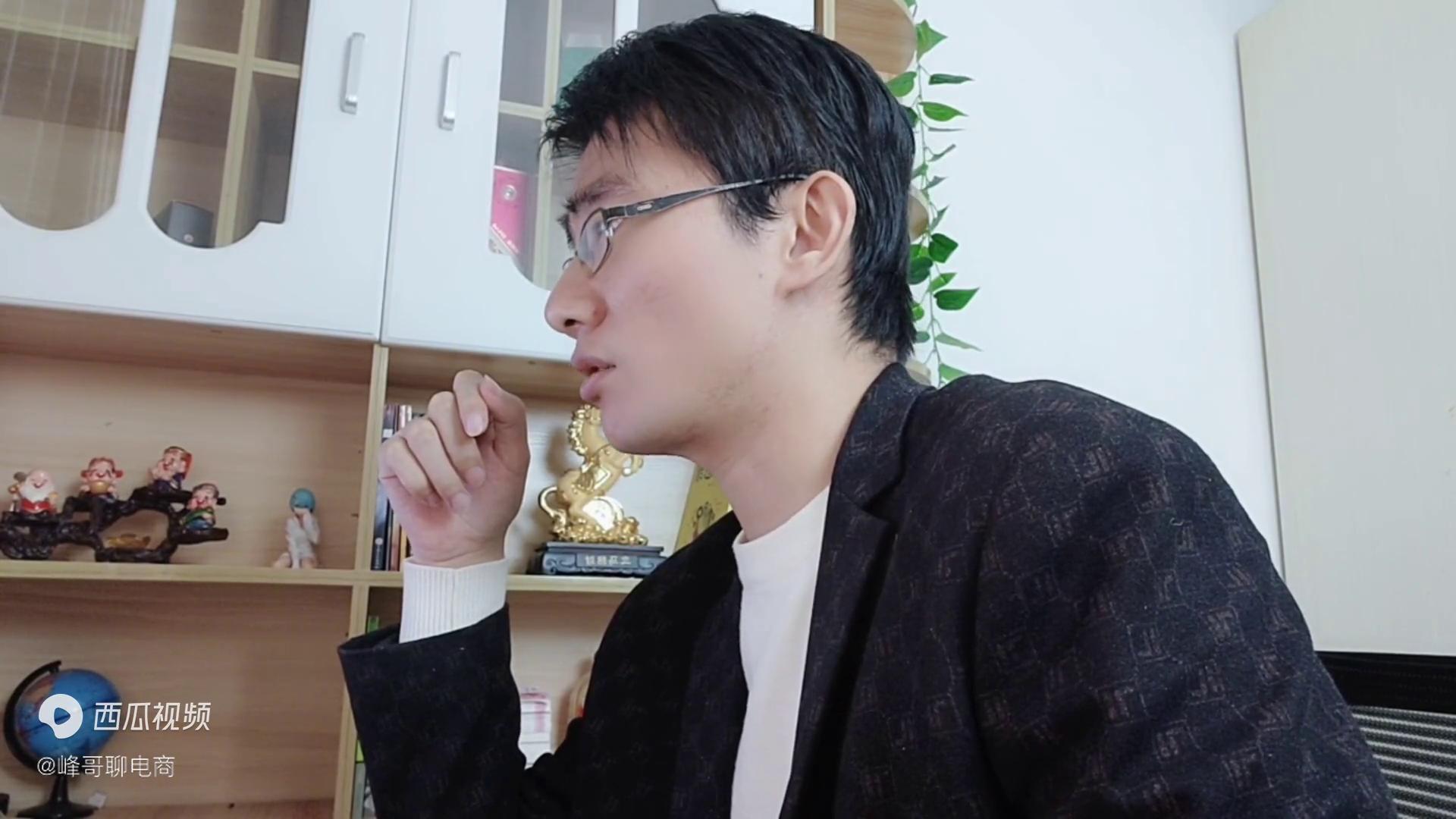 电商开淘宝网店，不做基础销量能不能行？