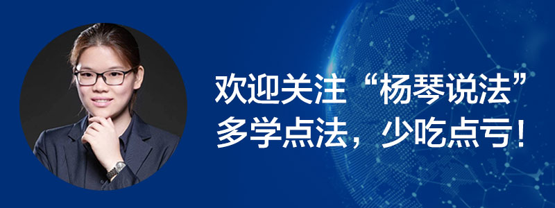 养生馆有权限刺络放血吗,养生馆排毒放血合法吗