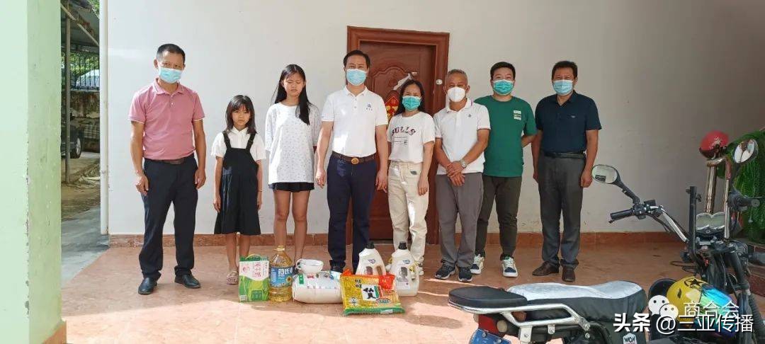 让爱心成为一种习惯——商合会联合会员企业举办公益活动