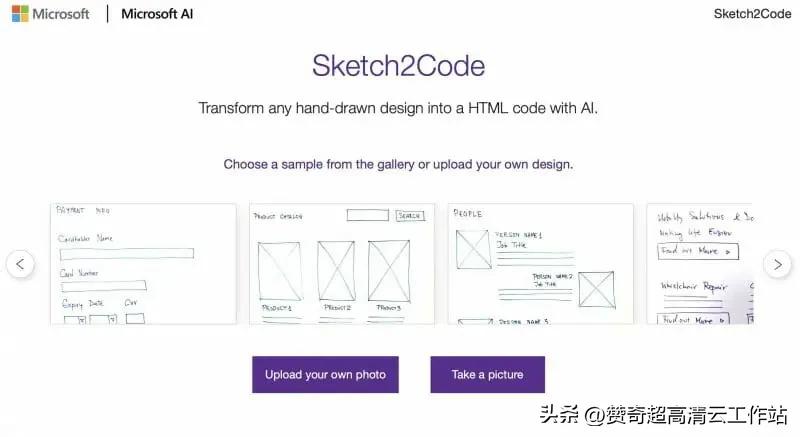 最强ai作图工具,AI作图工具推荐