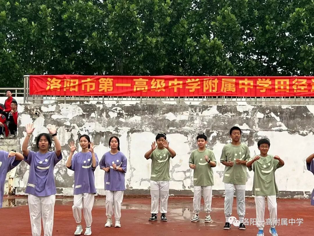 运动健儿展风采,运动展风采视频