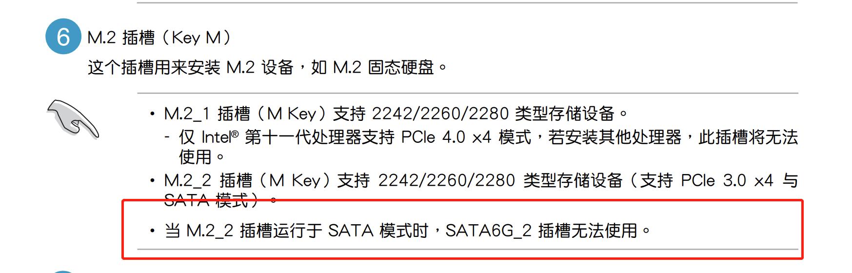 diy电脑主打稳定选什么,不知道电脑配置怎么安装系统