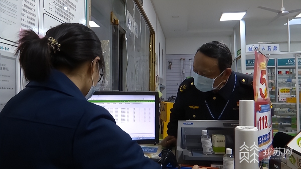 南京抗原自测药房有卖的吗,南京能买到抗原试纸的药店