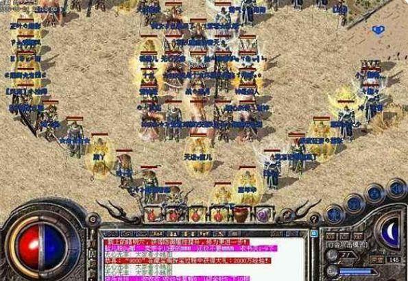 热血传奇天龙圣衣当年是谁捡到的,热血传奇怎么免费获得天龙圣衣