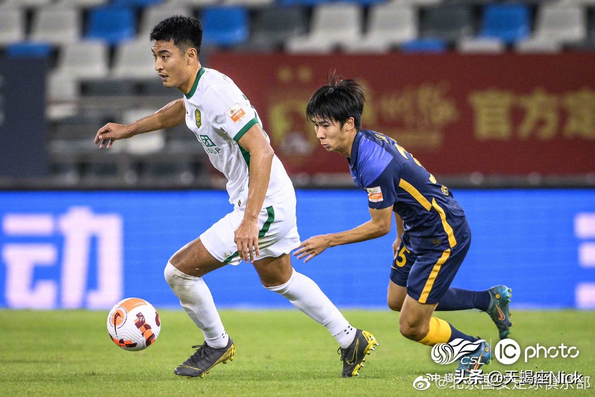 中超联赛2020第十轮申花vs鲁能,中超上海申花vs北京国安比赛阵容