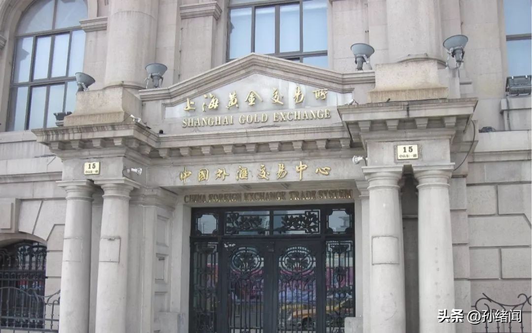 澳大利亚出售掺假黄金,澳媒披露假黄金