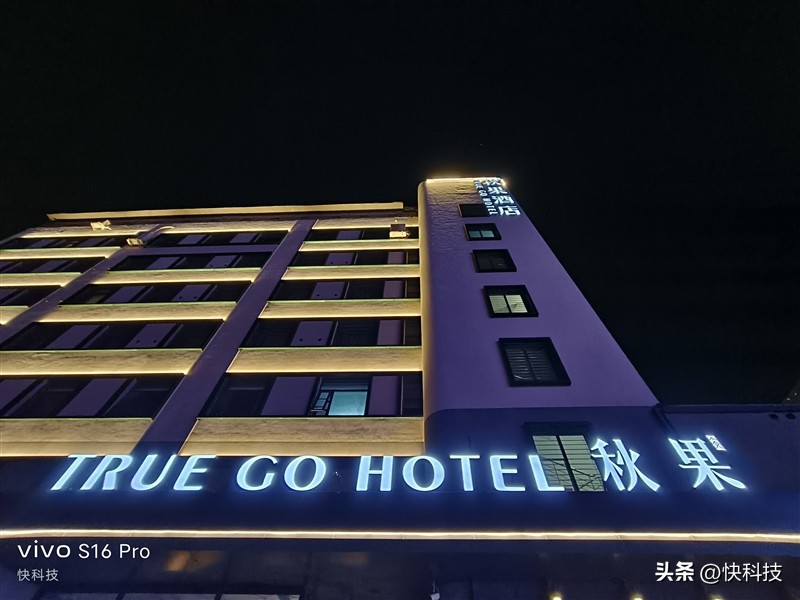 vivos16pro使用体验总结,vivos16和s16pro如何从外表区分