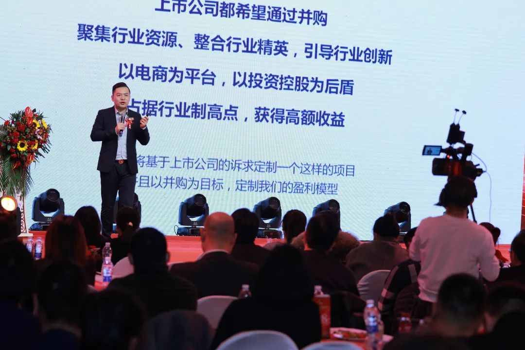 诗颜集团最新消息,诗颜集团上市直播回放