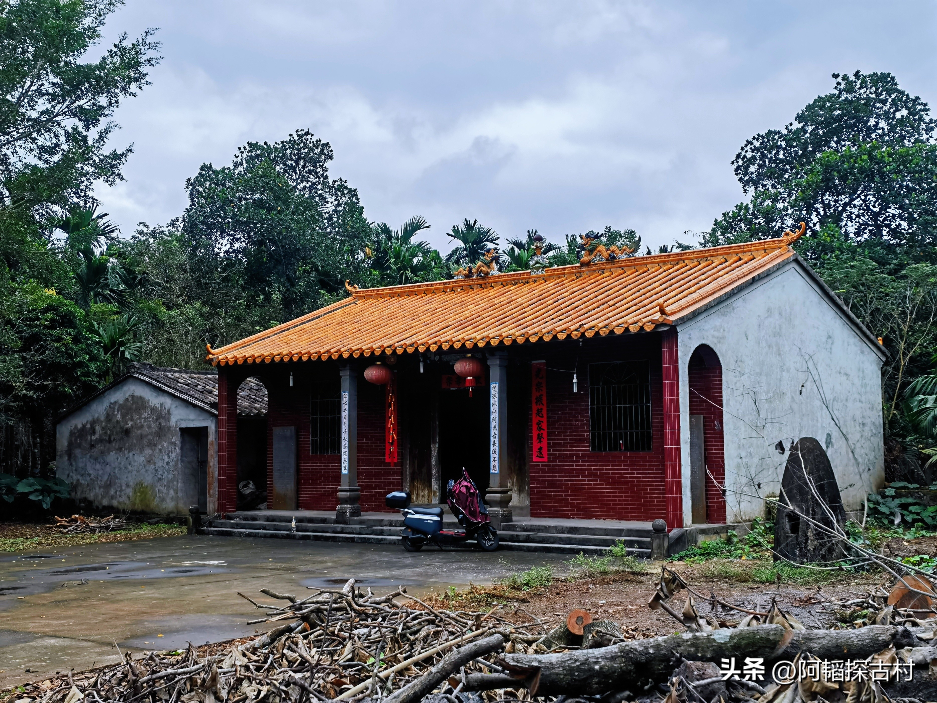 海口的千年古村,海口市四大历史文化古村
