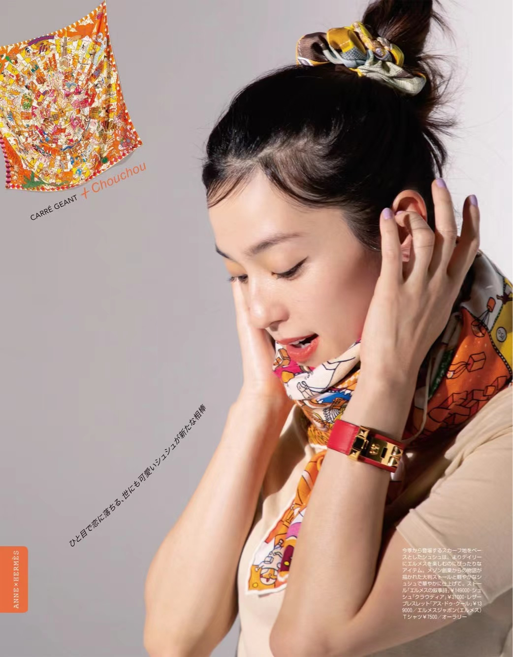 春天系“丝巾”，凭什么好看？这2个精髓，优雅女人如获至宝