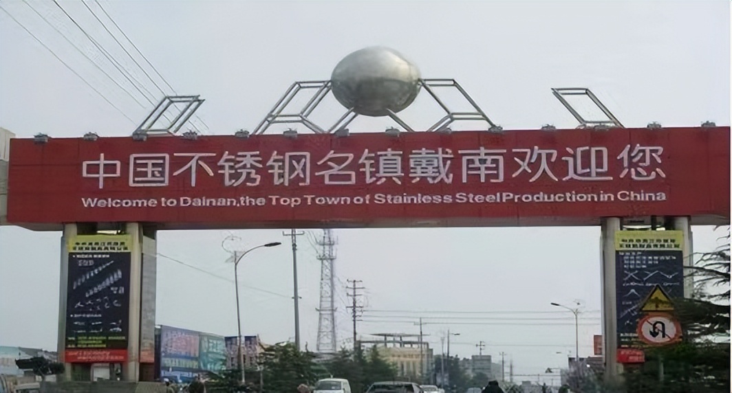 唐山打人事件兴化籍嫌犯再起底：*场赌**马仔、多次吸毒、聚众斗殴，之前持刀与人互砍，曾被列为恶势力分子