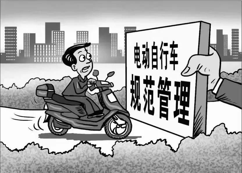 电动车需要驾照吗2022年新规定,绿牌电动车年检新规2021新规定