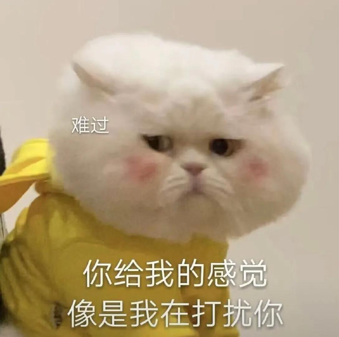 表情包爱心发射怎么接,握拳爱心发射手势表情包