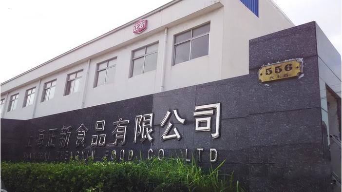 正新鸡排成本多少钱一块,正新鸡排香酥可口风靡全国