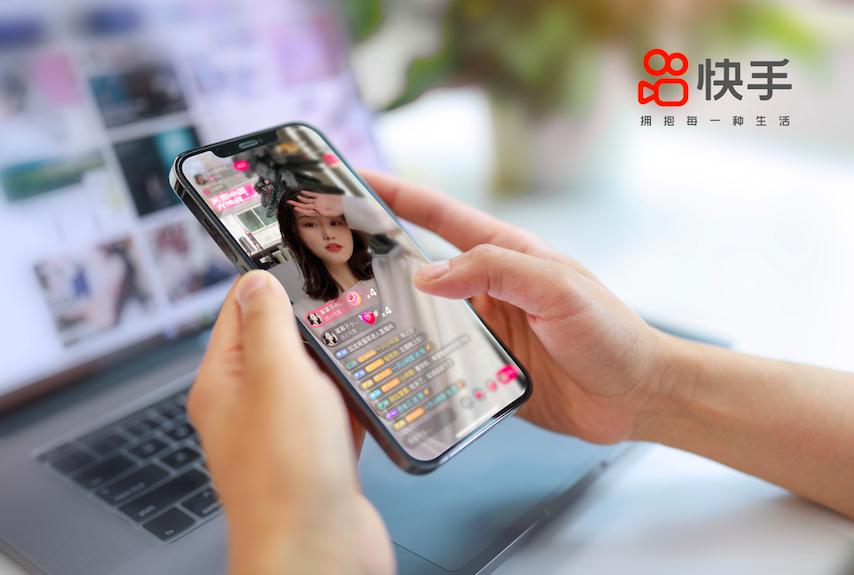 快手体育类是什么,快手有足球赛事吗