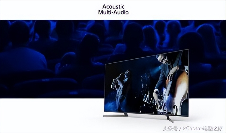 电视品牌排行榜43英寸电视,43英寸质量最好的电视