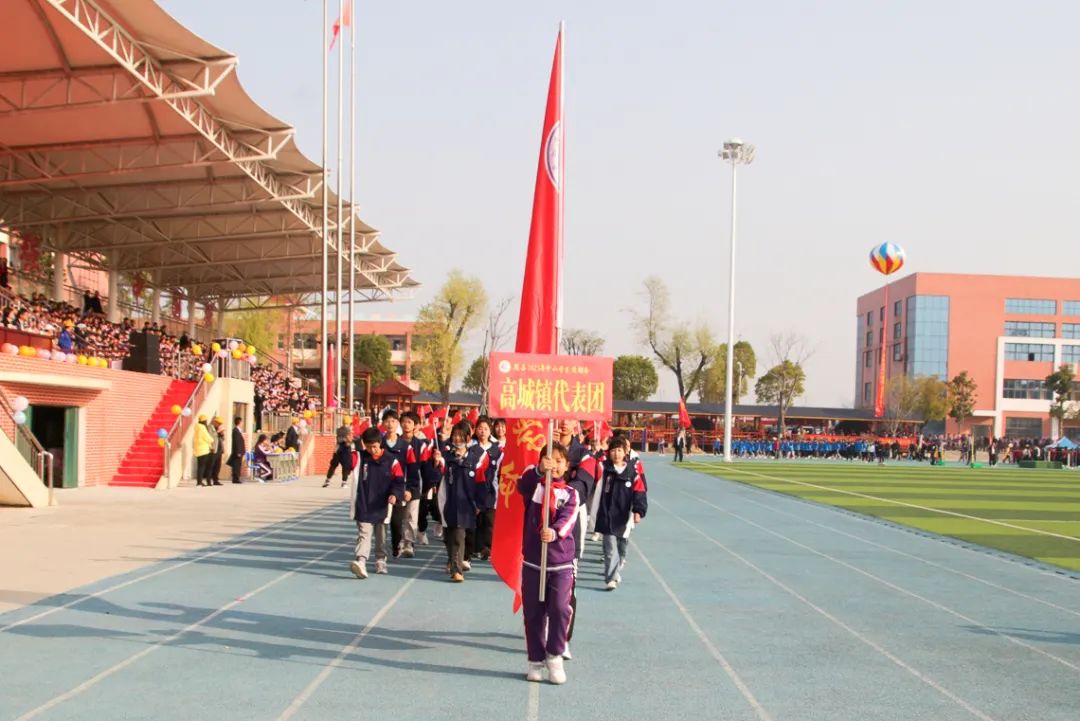 随县第三届“新华杯”中小学生运动会在炎帝学校举行