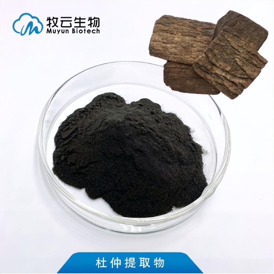 植物萃取天然产物|陕西牧云生物科技有限公司相约38届山东畜牧会