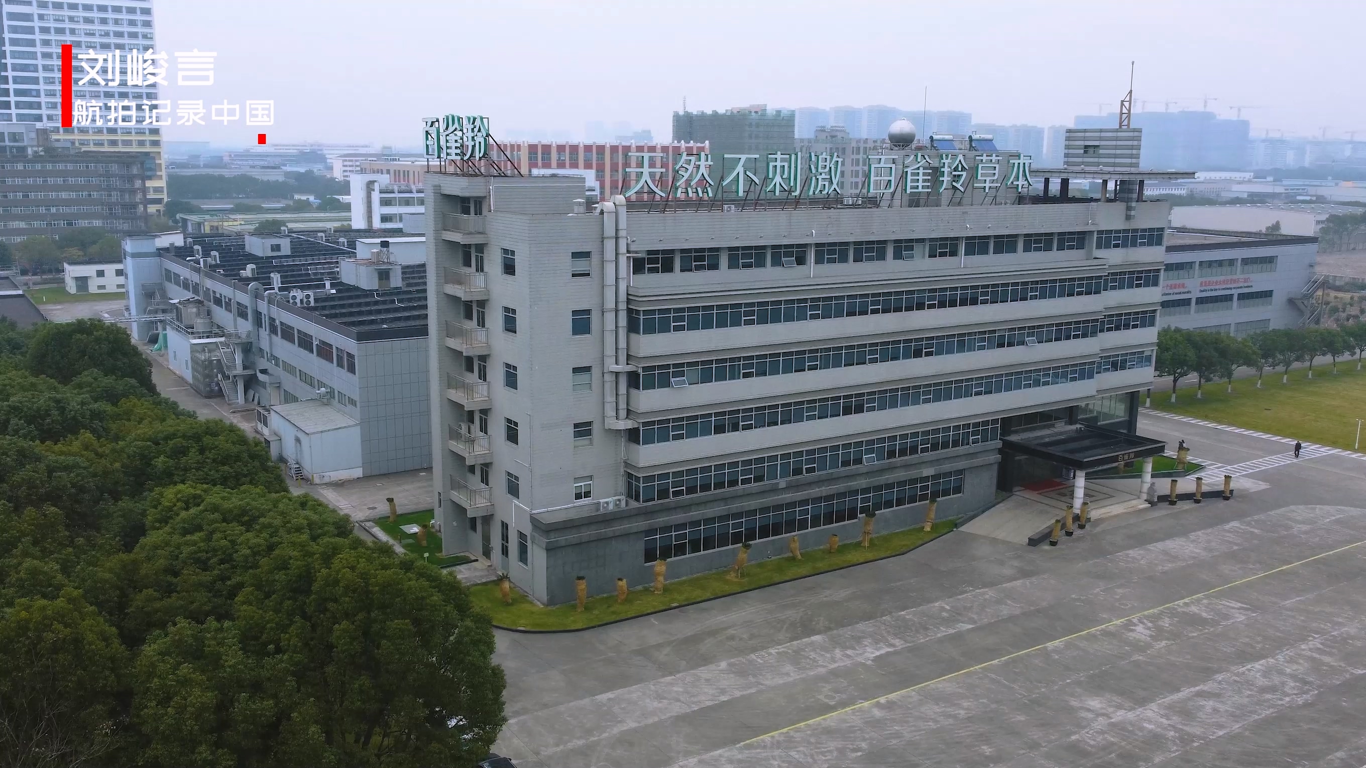 奉贤新城九大片区,奉贤新城优势劣势