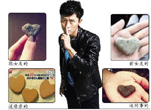 李晨在飞机上撩妹,李晨撩妹的故事