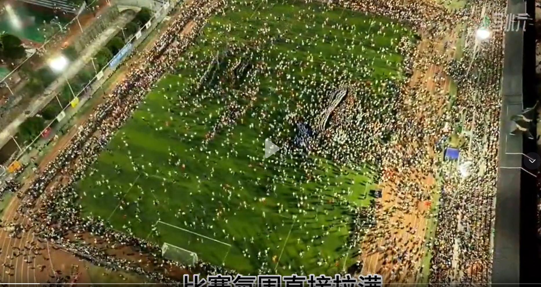 足协对贵州村超的态度,足协不让贵州村超踢球了吗