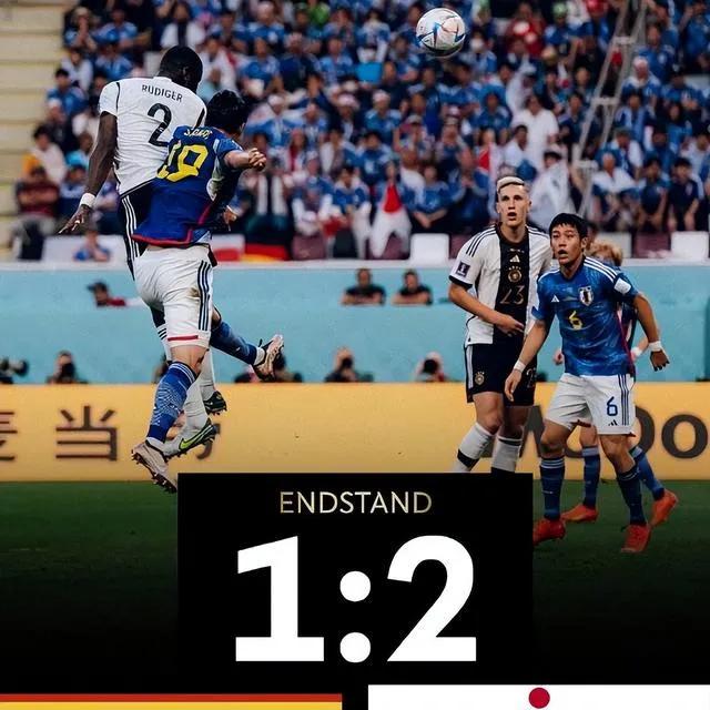 世界杯赛场超级冷门,世界杯冷门场